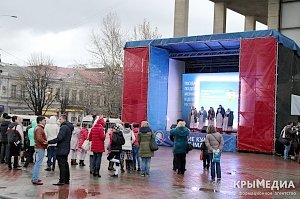 В Симферополе проходит фестиваль «Соцветие культур Крыма»