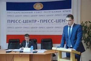В Госсовете Крыма обсудили ход проведения отопительного сезона на полуострове
