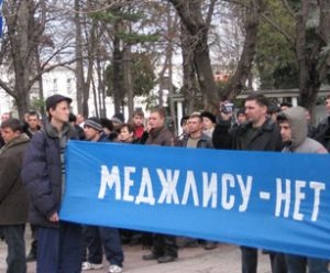 Татарские общественники создают альтернативу беглому меджлису