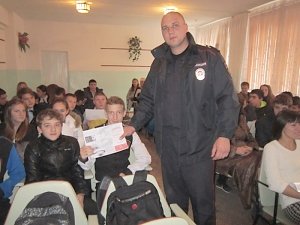 Белогорские полицейские провели встречи с учащимися школ района