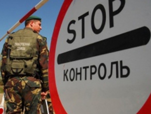 Украинка пыталась подкупить крымского пограничника