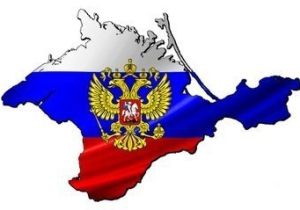 Киев решил регулировать поездки иностранных журналистов в российский Крым