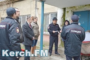 Полиция Керчи поздравляет участковых с профессиональным праздником