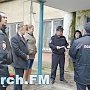 Полиция Керчи поздравляет участковых с профессиональным праздником