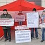 Хватит уже пенсионных реформ! Акция протеста в Иваново