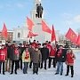 Республика Удмуртия. КПРФ выступает против резкого повышения цен на проезд в общественном транспорте
