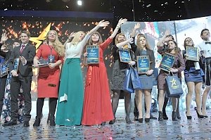 Волгоградские студенты вошли в число лауреатов всероссийского конкурса «Студент года»