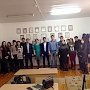 В Дагестане проведен мастер-класс «Как открыть своё дело?»