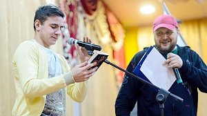 Чемпионат России по чтению вслух прошёл в Архангельске