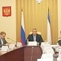 Сергей Аксёнов провёл встречу с активом Красноперекопского района