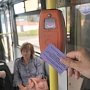 «Крымавтотранс»: валидаторы и система ГЛОНАСС решат задачу нелегальных пассажироперевозок