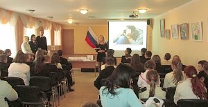 Севастопольские полицейские проводят встречи с учащимися школ