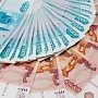 Бюджет столицы РК увеличили на почти 305 млн. рублей