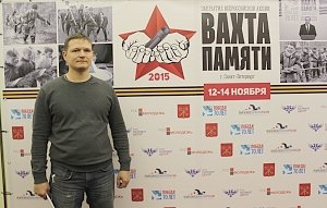 Представители Томской области приняли участие в закрытии Всероссийской акции «Вахта памяти-2015»