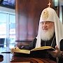 Г.А. Зюганов поздравил с Днем рождения Святейшего Патриарха Московского и всея Руси Кирилла