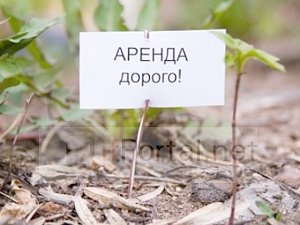 В Крыму с 2017 года плату за аренду земли будут устанавливать местные администрации