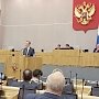 В.Г. Поздняков: Коммунисты поддерживают отнесение Забайкальского края к восьмой часовой зоне
