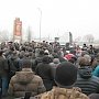 Белгородские коммунисты поддержали протест дальнобойщиков