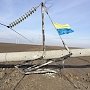 Повреждение опор ЛЭП в Херсонской области не повлияло на поставки электроэнергии в Крым – минтопэнерго Крыма