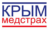 Гражданам, прибывшим на постоянное место жительство в Крым требуется оформить полис ОМС