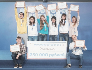 Пятеро крымчан получили гранты для реализации своих научных проектов