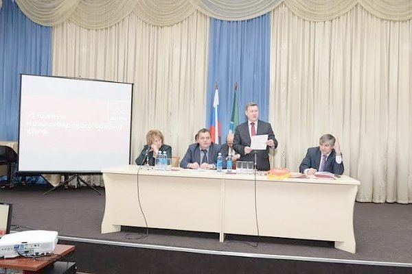 Начал работу VI Пленум Новосибирского обкома КПРФ
