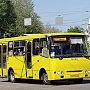 Автобусы в Севастополе будут ходить по цене троллейбусов