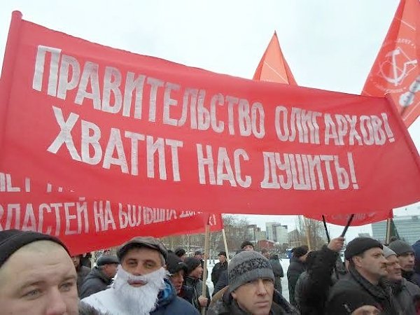 В центре Перми состоялась крупная акция протеста дальнобойщиков