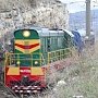 Крымские электрички переведены на тепловозную тягу
