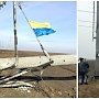 В Херсонской области начали ремонт одной из подорванных электроопор