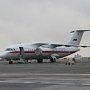 Самолет МЧС России доставил в Крым 300 мобильных электрогенераторов