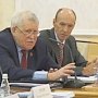 Депутат-коммунист В.Н. Губарев принял участие в расширенном заседании Комитета Совета Федерации Федерального Собрания России