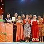 Определены лидеры областного фестиваля «Наша территория»