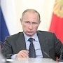 Путин поставил задачу обеспечения бесперебойной энергогенерации Крыма