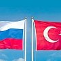 Крымчан призвали отказаться от поездок в Турцию