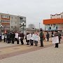 Белгородская область: Коммунисты и жители Волоконовского района протестуют против закрытия родильного отделения в райбольнице