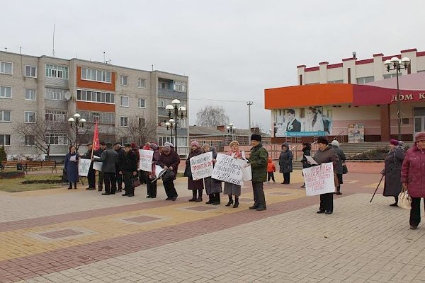 Белгородская область: Коммунисты и жители Волоконовского района протестуют против закрытия родильного отделения в райбольнице