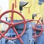 РФ прекращает поставки газа на Украину