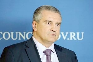 Аксенов призвал крымчан отказаться от турецких товаров