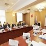 Евгения Бавыкина приняла участие в совещании по вопросам реализации федеральной целевой программы социально-экономического развития Крыма