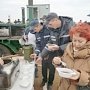 Со всей РФ на помощь крымчанам едут спасатели