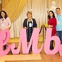 Клуб молодой семьи Поморья вошел в пятерку лидеров Всероссийского форума