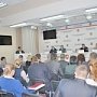 Меры по обеспечению безопасности крымчан усилены