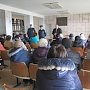 Встречи с населением Республики Крым одна из приоритетных задач МЧС России