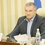 Решение о возобновлении учебного процесса в Крыму должны принимать муниципалитеты – Сергей Аксёнов