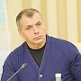 Владимир Константинов призвал руководителей крымских предприятий, не занятых в производстве товаров первой необходимости, направить сотрудников в недельные отпуска