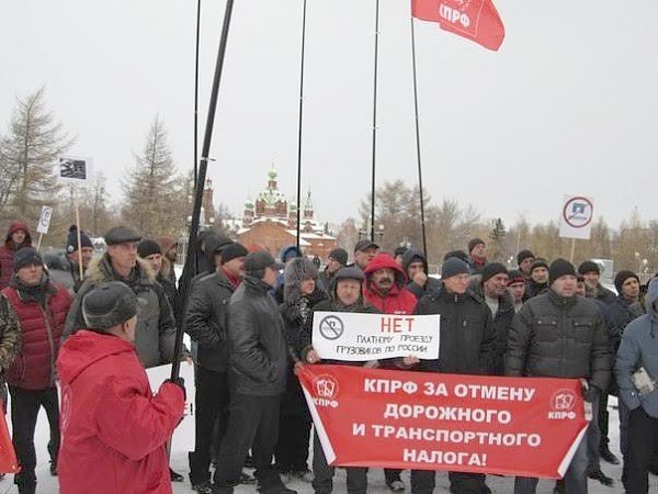 Протест против «Платона» в Челябинске продолжается!