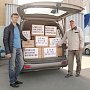 Комсомольцы Брянщины собрали около 7000 книг для детей Новороссии