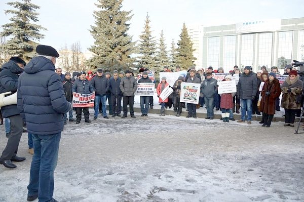 В Костроме завершился митинг дальнобойщиков против системы «Платон»