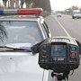 Керчан наказывают штрафом за превышение скорости